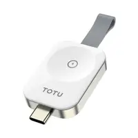 在飛比找蝦皮購物優惠-TOTU 拓途 鋅系列- Apple Watch充電器 ty