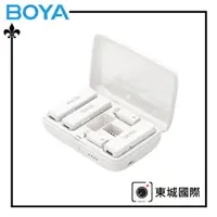 在飛比找PChome24h購物優惠-BOYA 博雅 LINK 一對二雙通道無線領夾麥克風 白色 