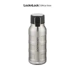 LOCK&LOCK 保險槓瓶 470ML - 銀色 LHC4141SLV