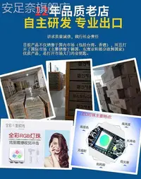 在飛比找Yahoo!奇摩拍賣優惠-九街store-彩色美發燈招牌發廊燈箱理發店轉燈用品工具落地