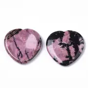 Rhodonite Heart Shaped Thumb Worry Stone 40mm - Love of Self/Others, Vitality and Support- Healing Crystal - Gift Idea