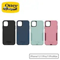 在飛比找蝦皮商城優惠-OtterBox iPhone 15 14 13 Pro M