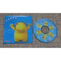 在飛比找蝦皮購物優惠-台灣人壽 台壽 阿龍 健康操 CD 光碟