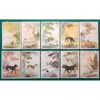 在飛比找蝦皮購物優惠-特80(60年)十駿犬古畫郵票