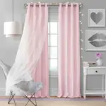 Elrene Home Fashions Aurora Kids Room Darkening Layered Sheer Curtain Panel, 52 x 95