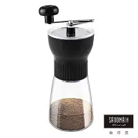 在飛比找蝦皮商城精選優惠-仙德曼SADOMAIN 手動陶瓷咖啡研磨器 輕便型