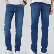 Men's Original Fit Straight Leg Jeans 5 Pocket Flex Denim Stretch Cowboy Cut - Stone Wash Blue