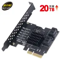 在飛比找PChome24h購物優惠-伽利略 PCI-E 3.0 4X SATA III 5埠 擴