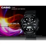 CASIO  AQ-S810W-1A 太陽能_學生當兵首選(另AQ-S800W) AQ-S810W 國隆手錶專賣店