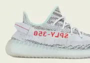 Yeezy Boost 350 V2 Blue Tint US8 Shoe Sneaker Brand New | Free Shipping