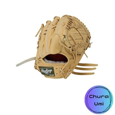 Rawlings Baseball Glove Hard Pro Preferred Wizard #02 GH5FPW2A15MG Pitcher Camel