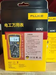 New FLUKE 117C HAVC Backlight Multimeter Meter DMM F117C Expedited Shipping