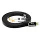 【祥昌電子】 Xtwo HDMI2.0 3D/4K ULTRA HD HI-OFC高純度無氧銅 HDMI 公公 扁線 5M