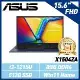 ASUS X1504ZA-0181B1215U 15.6吋筆電 (i3-1215U/8G/512G)