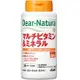 [DOKODEMO] Asahi 朝日 Dear-Natura 綜合維生素礦物質片