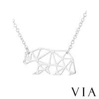 在飛比找momo購物網優惠-【VIA】白鋼項鍊 動物項鍊 縷空項鍊 北極熊項鍊/動物系列