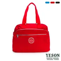 在飛比找momo購物網優惠-【YESON】台灣精品超輕量可插拉桿休閒旅行袋運動包