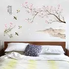 Useful Wall Sticker Decal Home Removable Restaurant Waterproof Bedroom