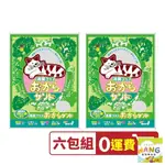 ＊短腿兄妹＊【6包免運】韋民 豆腐砂 SUPER CAT 超級貓 豆腐貓砂7L ,環保.可沖馬桶.用量省