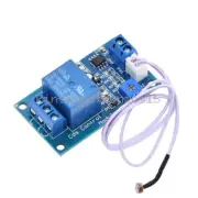1PCS 5V/12V Light Control Switch Detection Photoresistor Relay Module Sensor