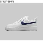 NIKE AIR FORCE 1 LV8 PATRIOTS 白藍 雙勾 DJ6887-100潮流男女鞋