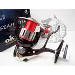 ◎百有釣具◎OKUMA 寶熊 SEA MASTER 漁師 手煞浮游磯釣捲線器 SM-2500型 附3000型預備線輪