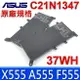 ASUS 華碩 C21N1347 電池 K555LD K555LF K555LJ K555LN K555LP K555Z R556 R556DA R556DG R556LA R556LB R556LD R556LF R556LI R556LJ R556LN R556LP R556SJ R556UA R556UB R556UF R556UJ R557 R557L X554 X554L X554LA X554LD X554LI