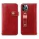 適用iPhone13 mini pro max Leather case flip cover card slot