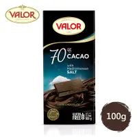在飛比找博客來優惠-Valor 70%海鹽黑巧克力片 100g