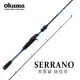 【OKUMA】Serrano 煞雷諾 槍柄路亞竿-7呎H(溪流、黑鱸、海水岸釣小物適用)