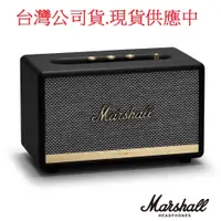 在飛比找PChome商店街優惠-Marshall ACTON II全新台灣公司貨 保固18個