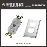 在飛比找Yahoo!奇摩拍賣優惠-【醉音影音生活】日本古河 Furutech FP-2R (G