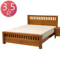 在飛比找ETMall東森購物網優惠-Boden-席思3.5尺實木單人床架(不含床墊)