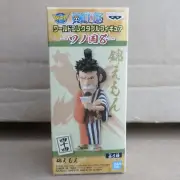 WANO KUNI Banpresto One Piece WCF World Collectable Figure Vol 8 Kin'emon NEW