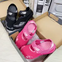 在飛比找蝦皮購物優惠-現貨 iShoes正品 New Balance 208 中童