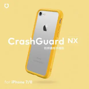 【RHINOSHIELD 犀牛盾】iPhone SE第3代/SE第2代/8/7 4.7吋 CrashGuard NX防摔邊框手機殼(獨家耐衝擊材料)