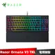 Razer Ornata V3 TKL 雨林狼蛛 機械式薄膜電競鍵盤 中文鍵盤 雷蛇