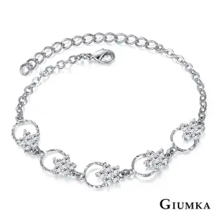 【GIUMKA】手鍊．浪漫花圈(情人節禮物．送禮)