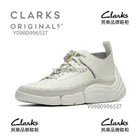 在飛比找Yahoo!奇摩拍賣優惠-Kelly精品*clarks其樂男鞋Trigenic Rev