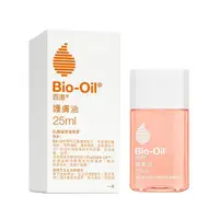 在飛比找蝦皮商城優惠-Bio-Oil 百洛專業護膚油(隨身瓶)