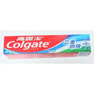全新Colgate高露潔 三重功效牙膏160g(特涼薄荷200g/清香薄荷200g)