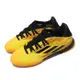 adidas 足球鞋 X Speedflow Messi.3 In J 中童 童鞋 黃 黑 梅西 室內場地 愛迪達 GW7422