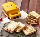 Kakao Friends Ryan Sandwich Maker