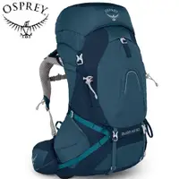 在飛比找蝦皮商城優惠-【Osprey】AURA 50L 登山背包 女款 挑戰藍