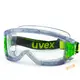 [ 愛防護 ] 德國uvex9301 安全眼鏡 ~抗化學防塵護目鏡 防護安全眼鏡 防霧、抗刮、耐化學