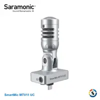 在飛比找PChome24h購物優惠-Saramonic楓笛 SmartMic MTV11 UC 