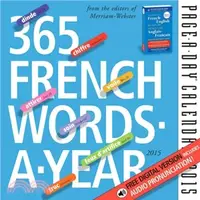 在飛比找三民網路書店優惠-365 French Words-A-Year 2015 C