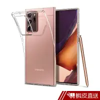 在飛比找蝦皮商城優惠-SGP Spigen 三星 手機殼Galaxy Note 2