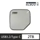 【KLEVV 科賦】S1 Portable 外接硬碟 USB3.2 Gen2x2 2TB(K02TBPSSU3-PS1)