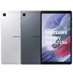 🏆 SAMSUNG GALAXY TAB A7 LITE 🏆｜64G｜全新｜平板｜平板分期｜台南 高雄【名騰手機館】